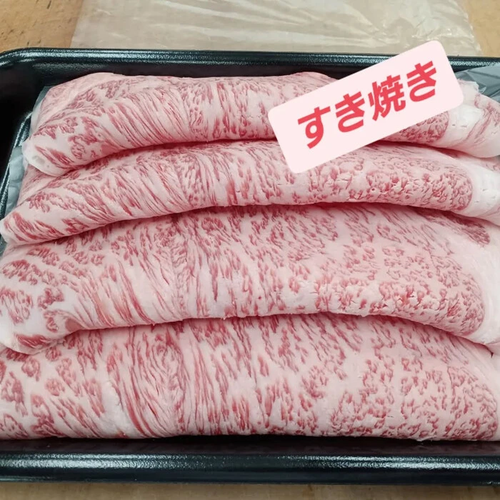 画像257