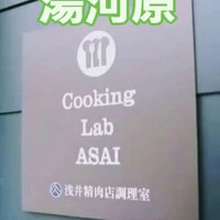 画像275