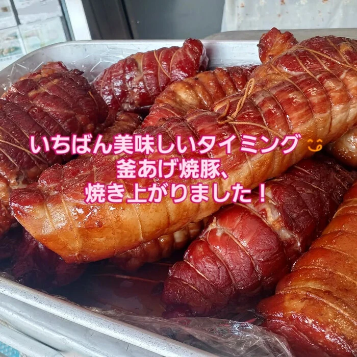 画像277