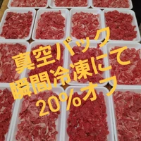 画像283