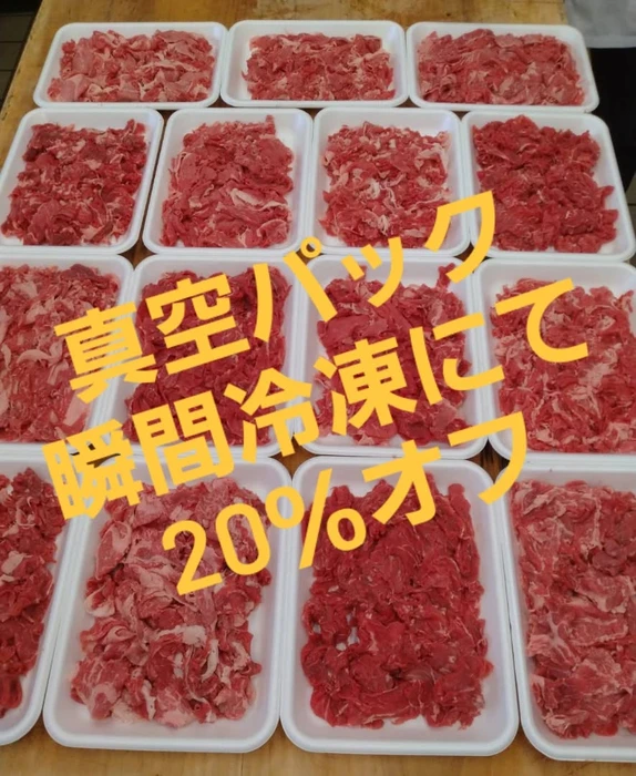 画像283