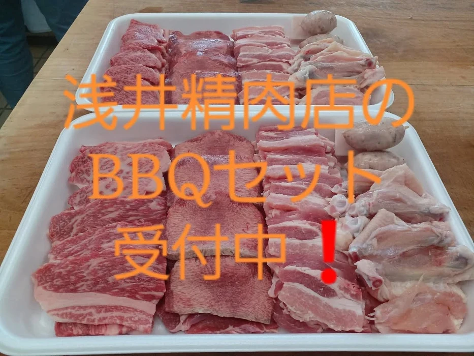 画像287