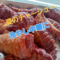 画像289