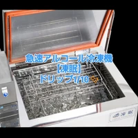 画像293