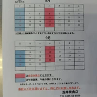 画像295