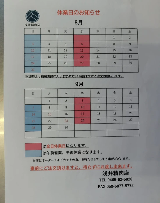 画像295