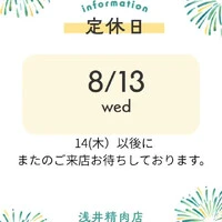 画像297