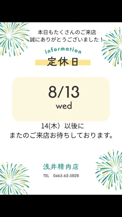 画像297