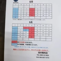 画像332