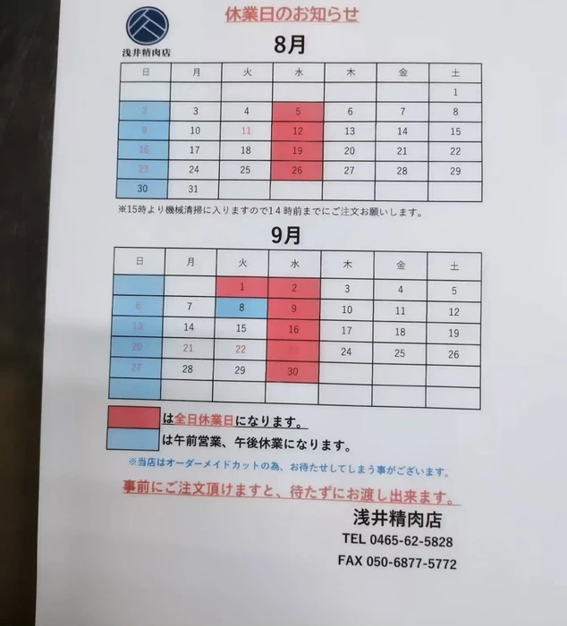 画像332