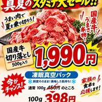 画像334