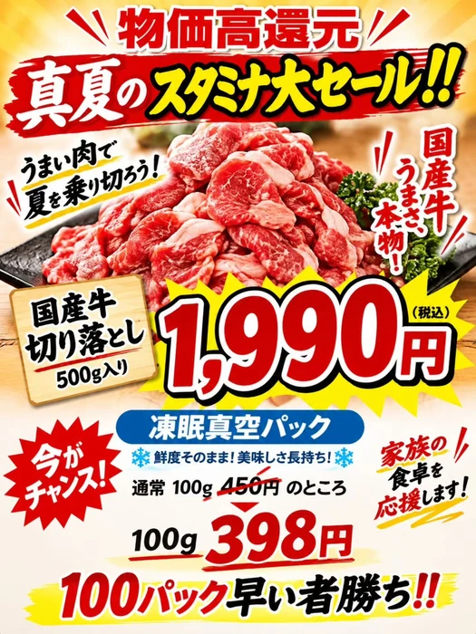 画像334