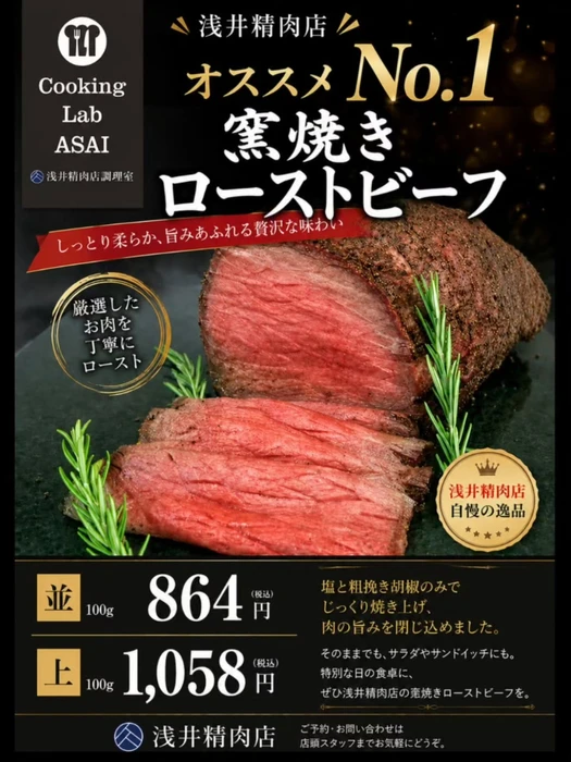 画像340