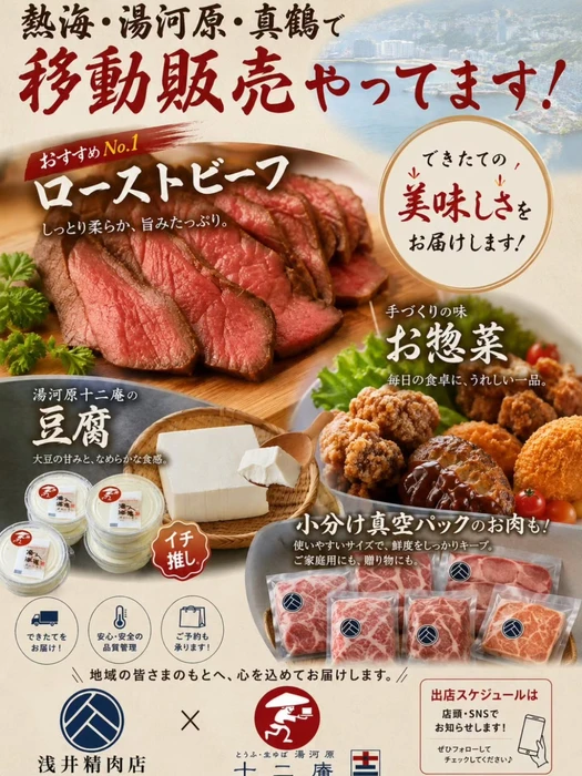 画像344