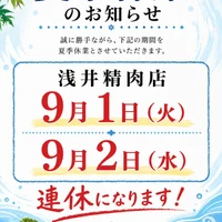 画像346