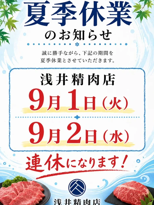 画像346