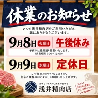 画像348