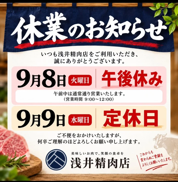 画像348
